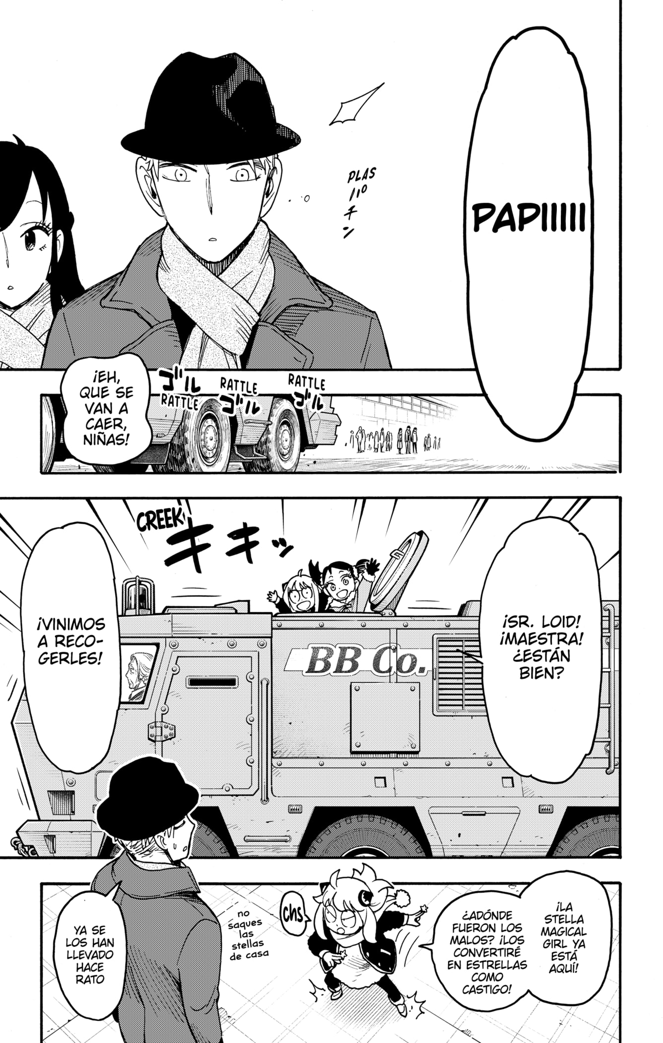 SPY×FAMILY Capitulo 132 página 17