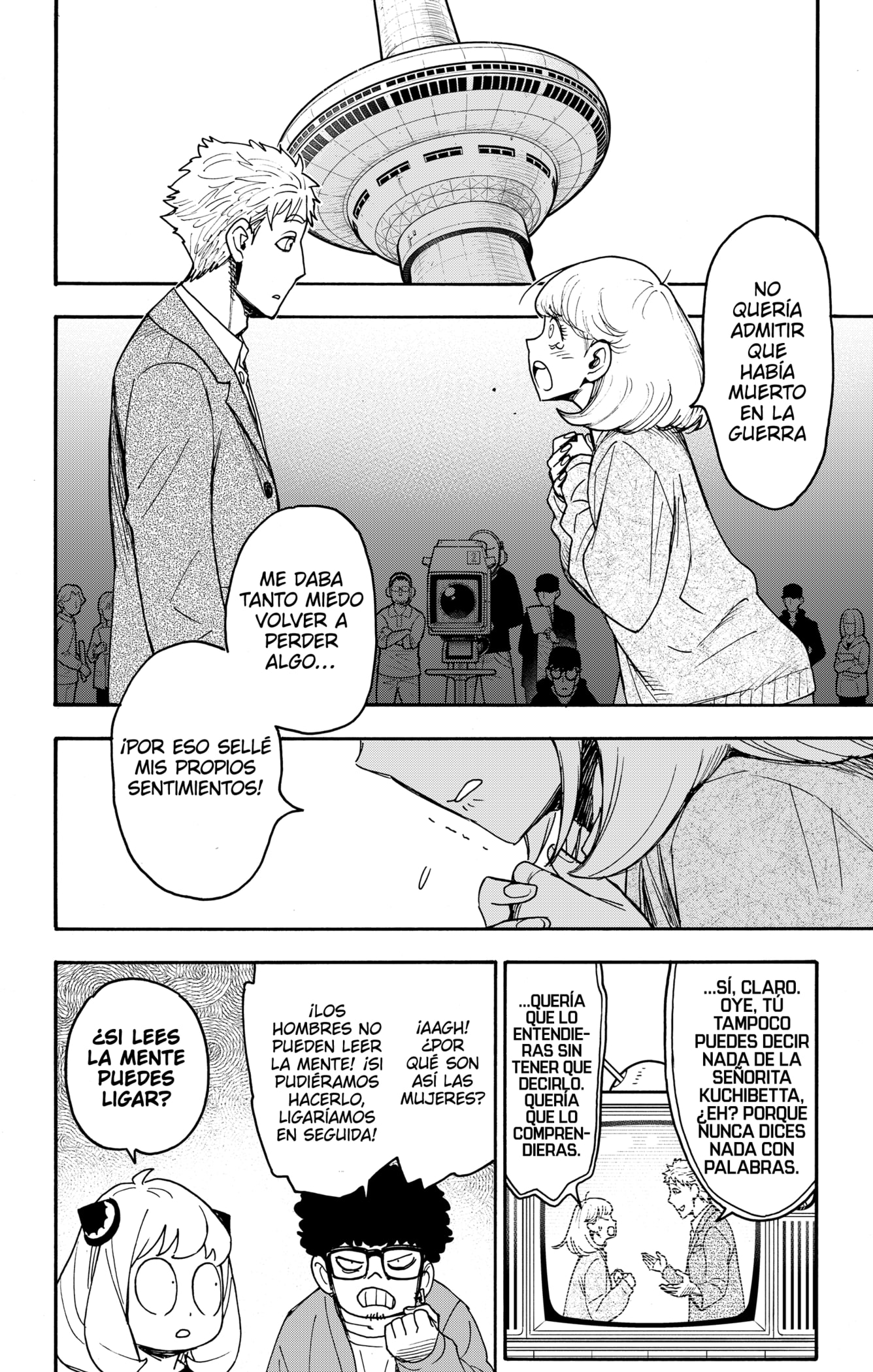 SPY×FAMILY Capitulo 132 página 2