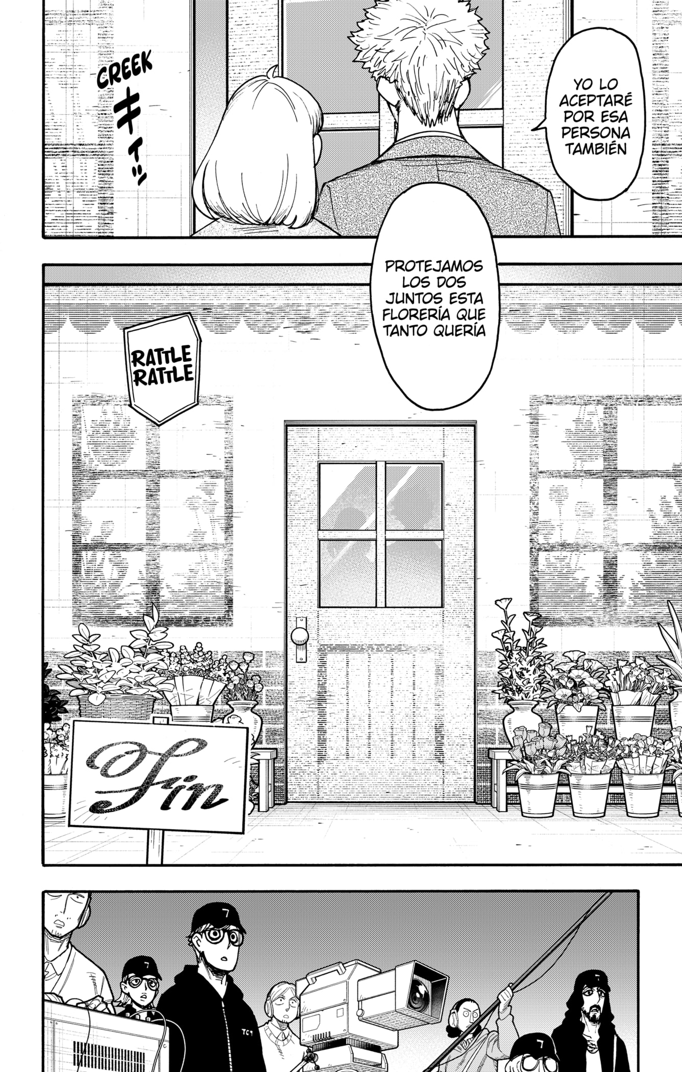 SPY×FAMILY Capitulo 132 página 4