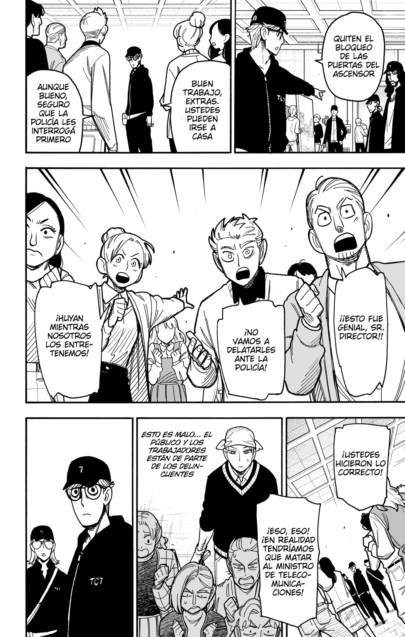 SPY×FAMILY Capitulo 132 página 6