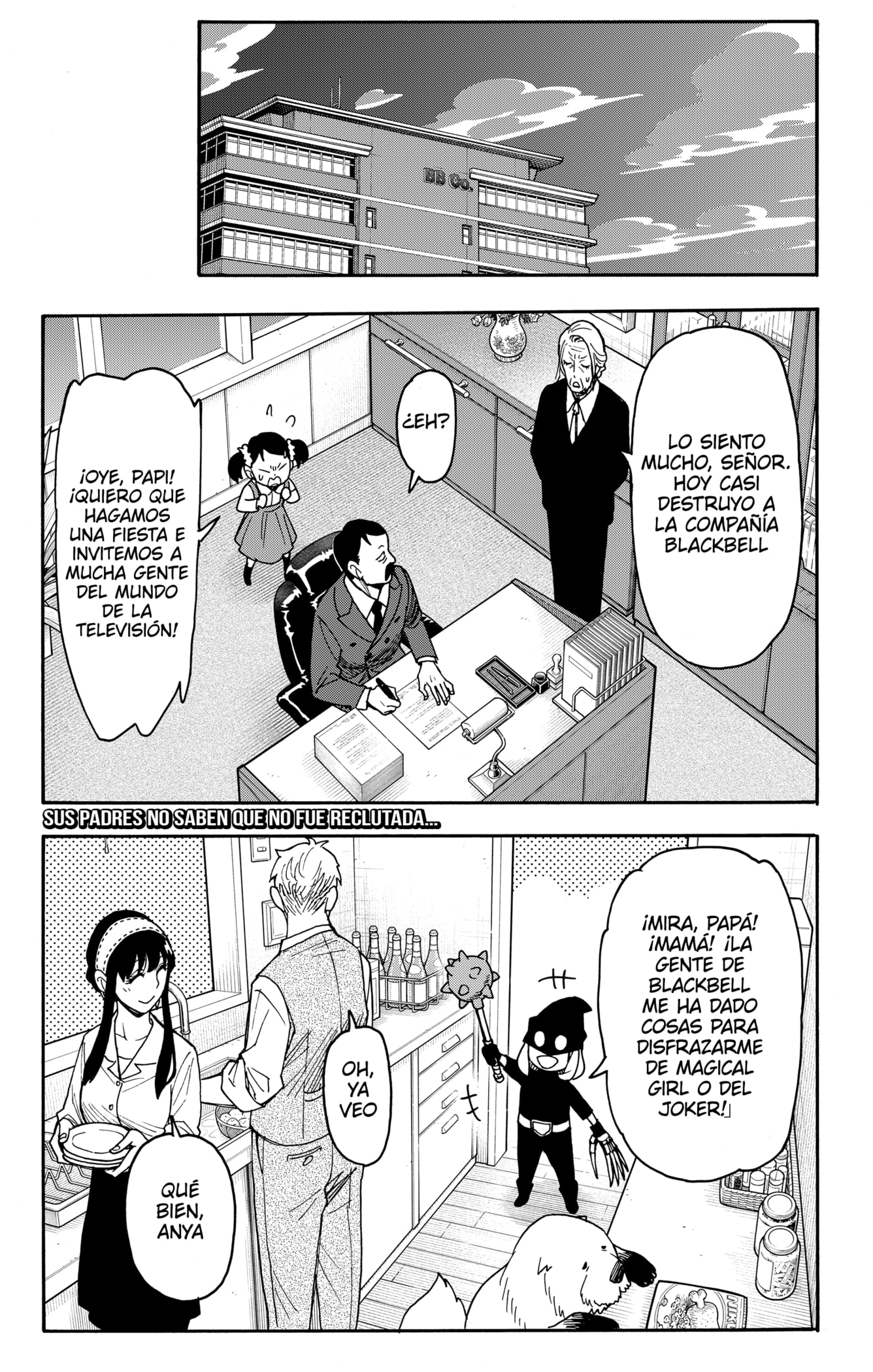 SPY×FAMILY Capitulo 133 página 13