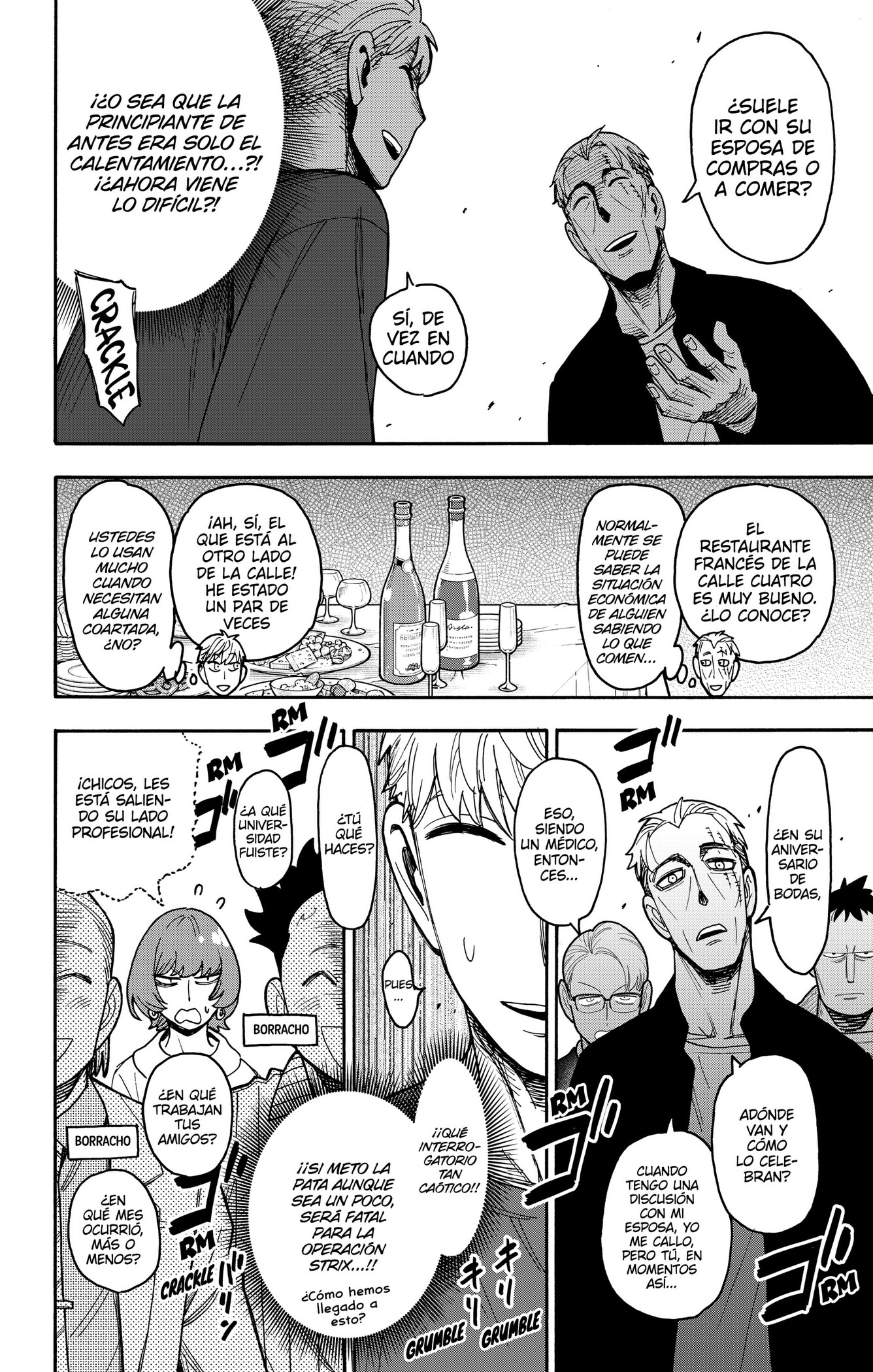 SPY×FAMILY Capitulo 134 página 16