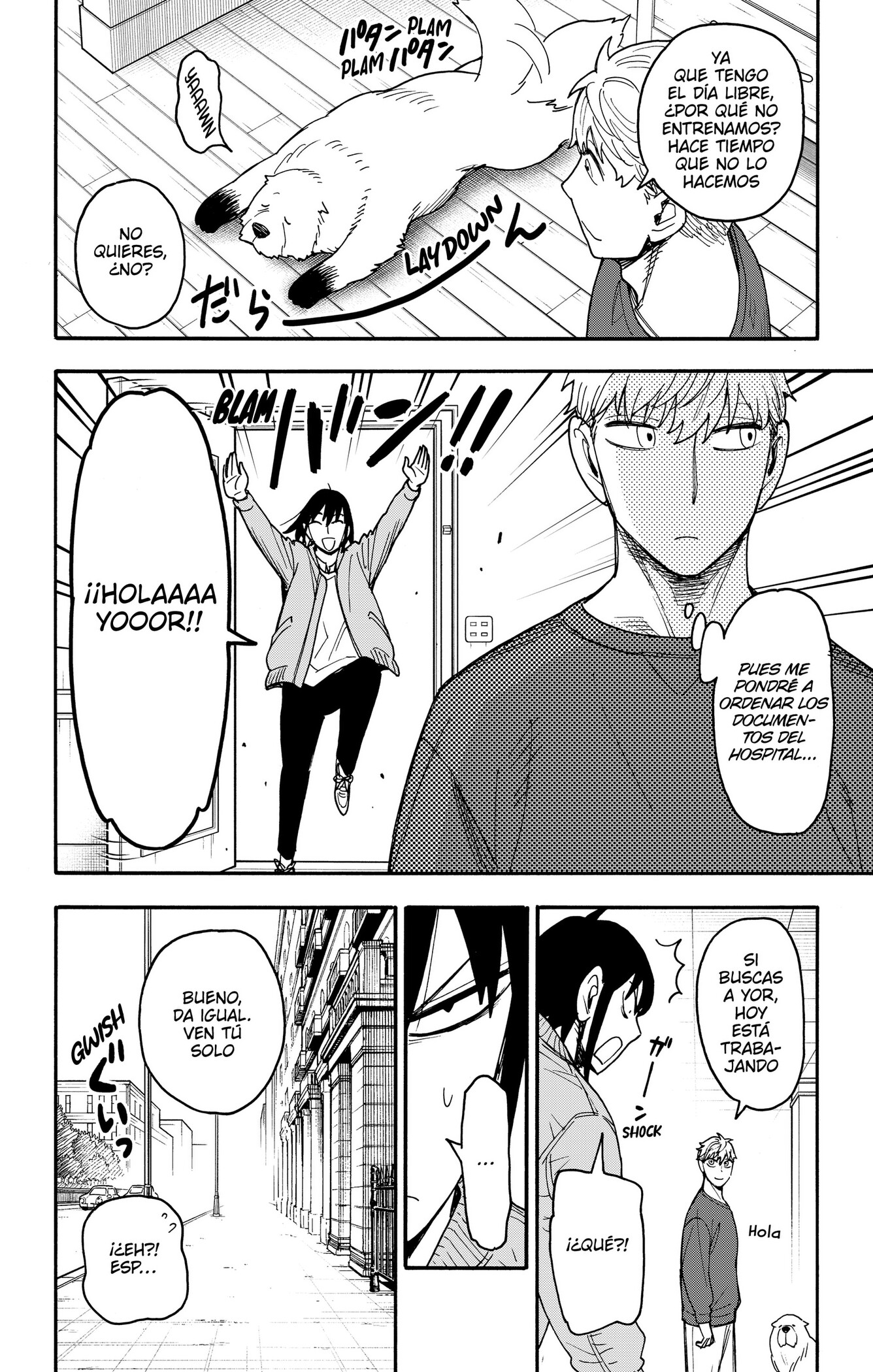 SPY×FAMILY Capitulo 134 página 6