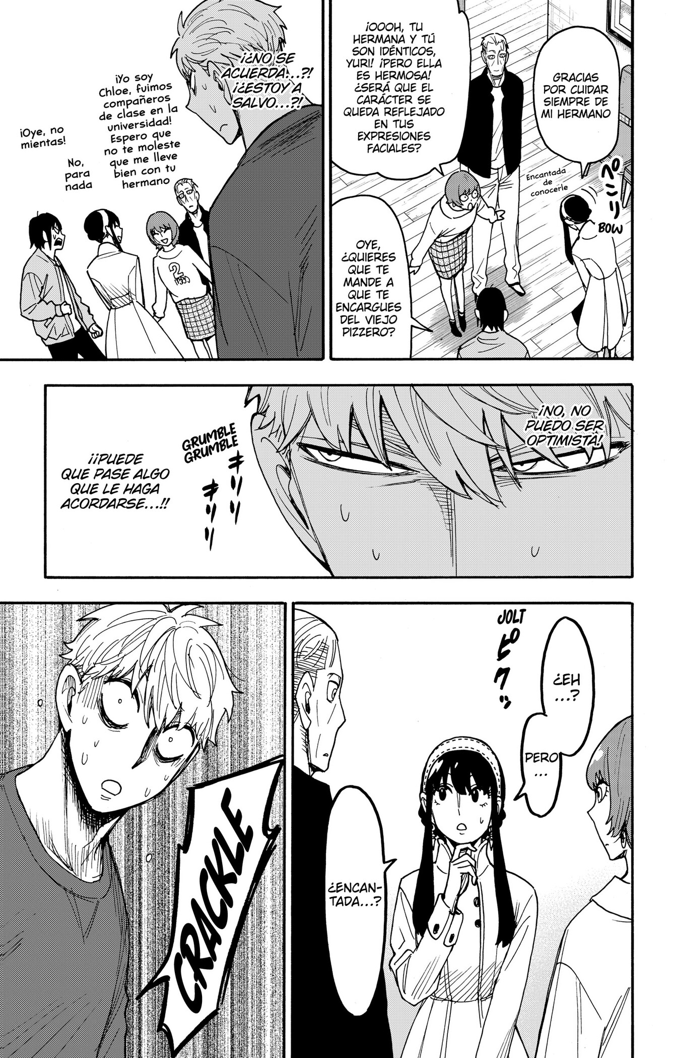 SPY×FAMILY Capitulo 135 página 11