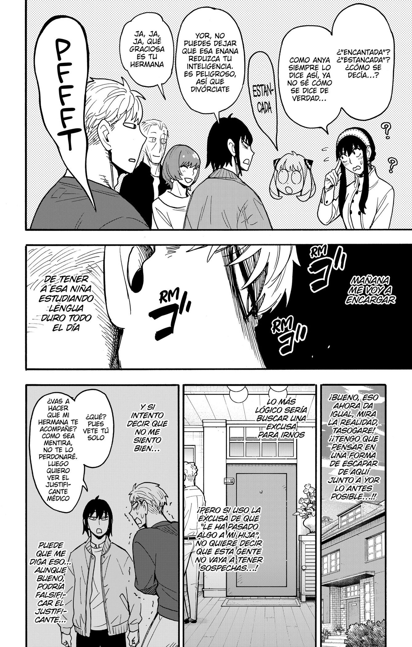 SPY×FAMILY Capitulo 135 página 12