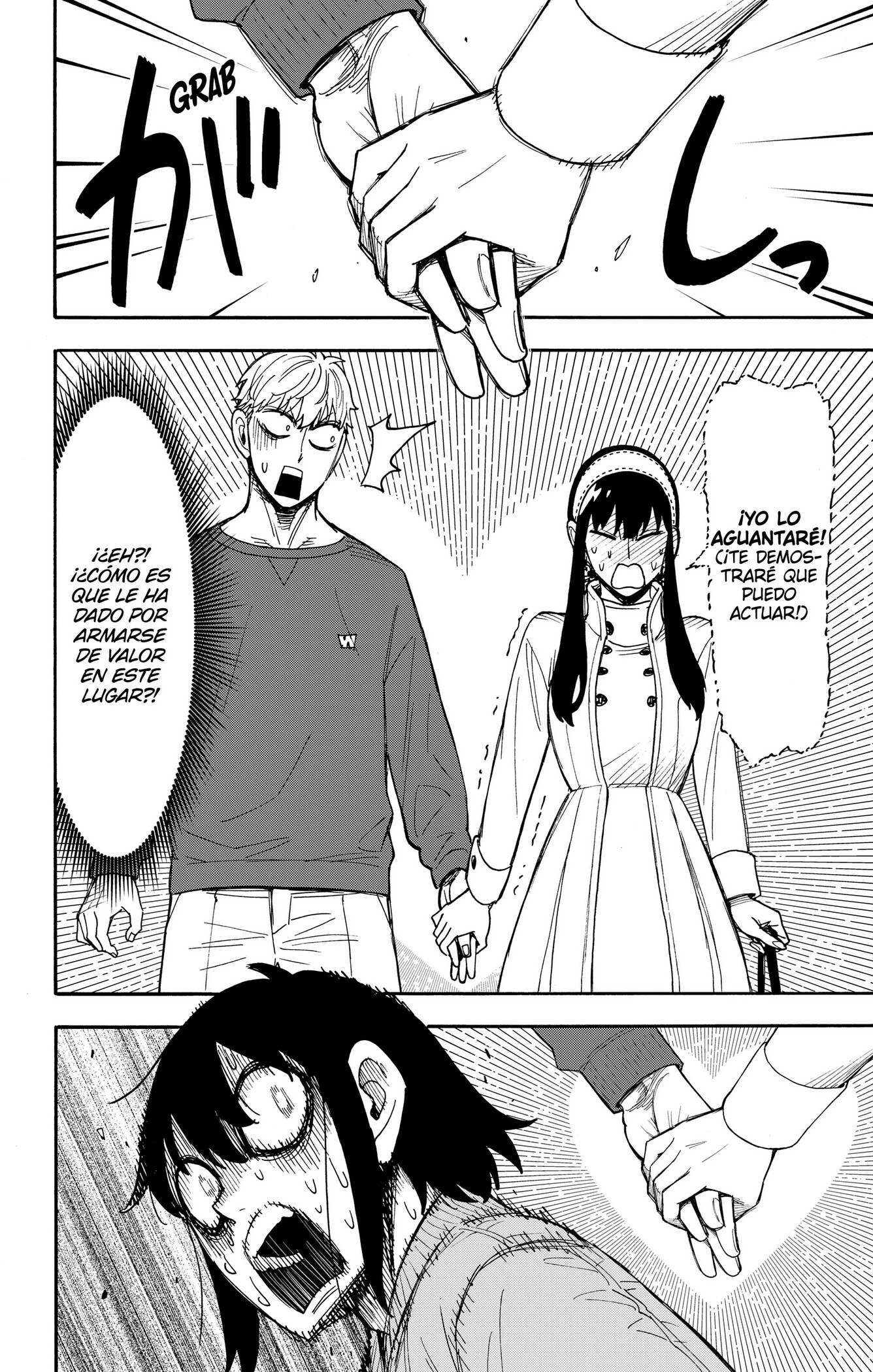 SPY×FAMILY Capitulo 135 página 14