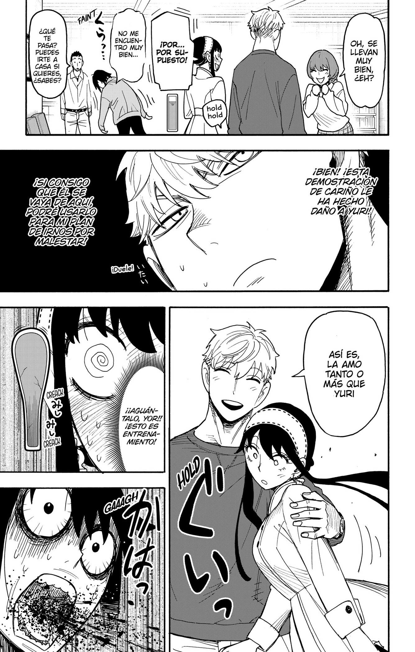 SPY×FAMILY Capitulo 135 página 15