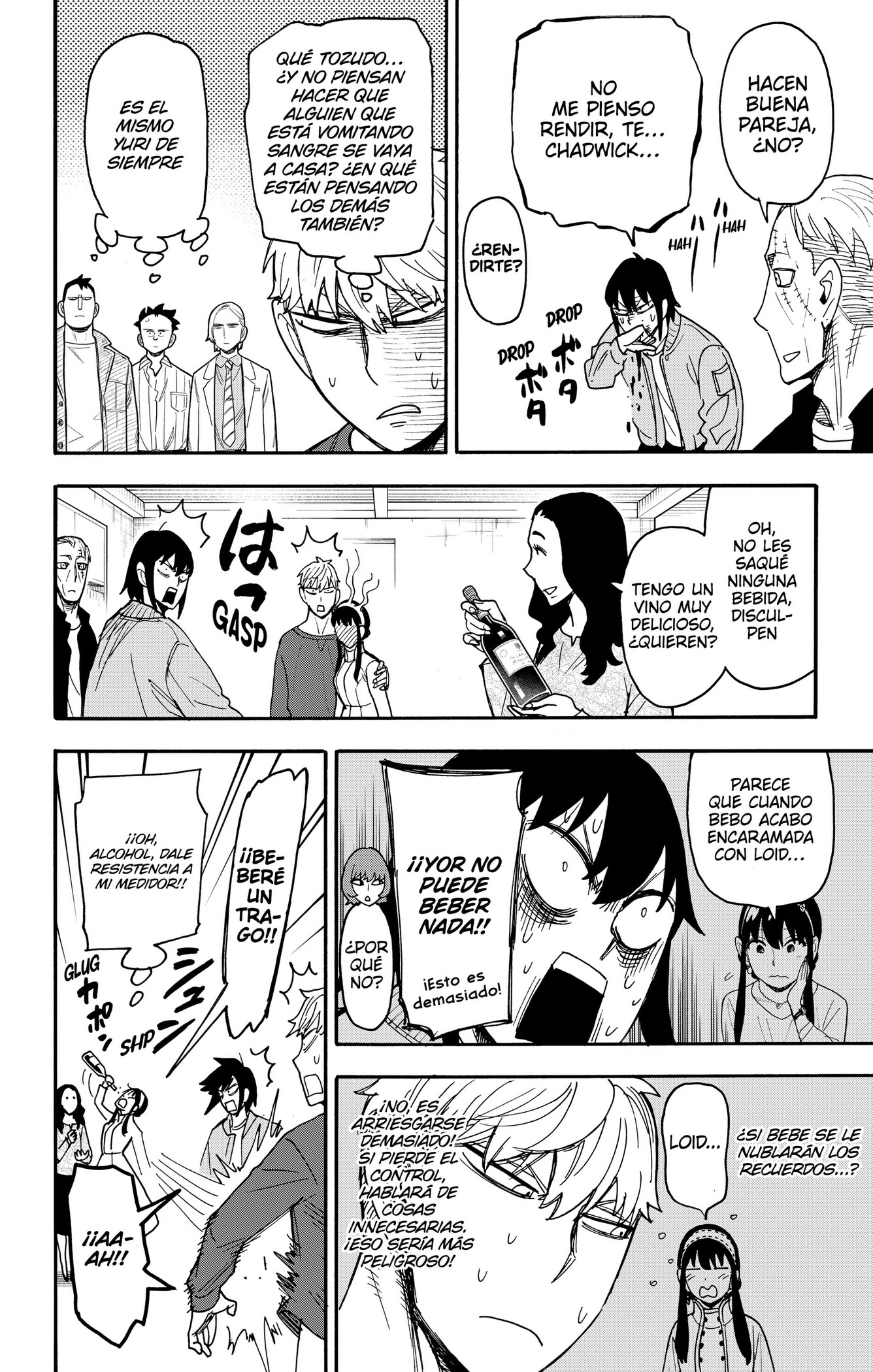 SPY×FAMILY Capitulo 135 página 16