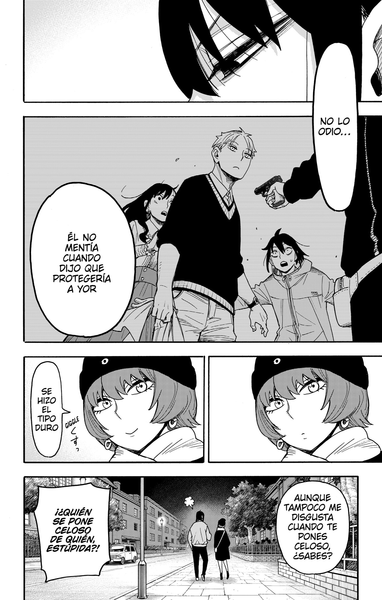 SPY×FAMILY Capitulo 136 página 16