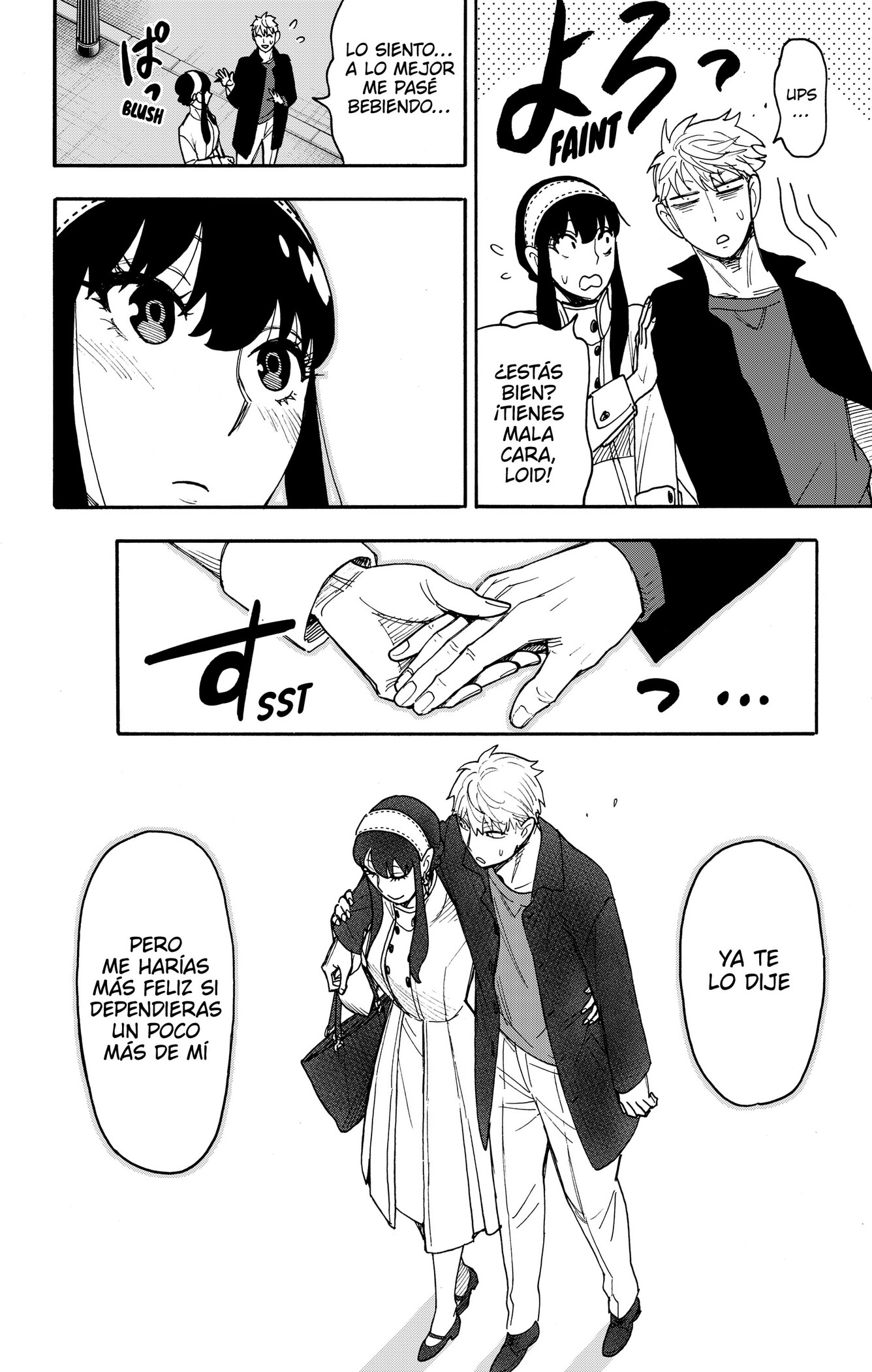 SPY×FAMILY Capitulo 136 página 18