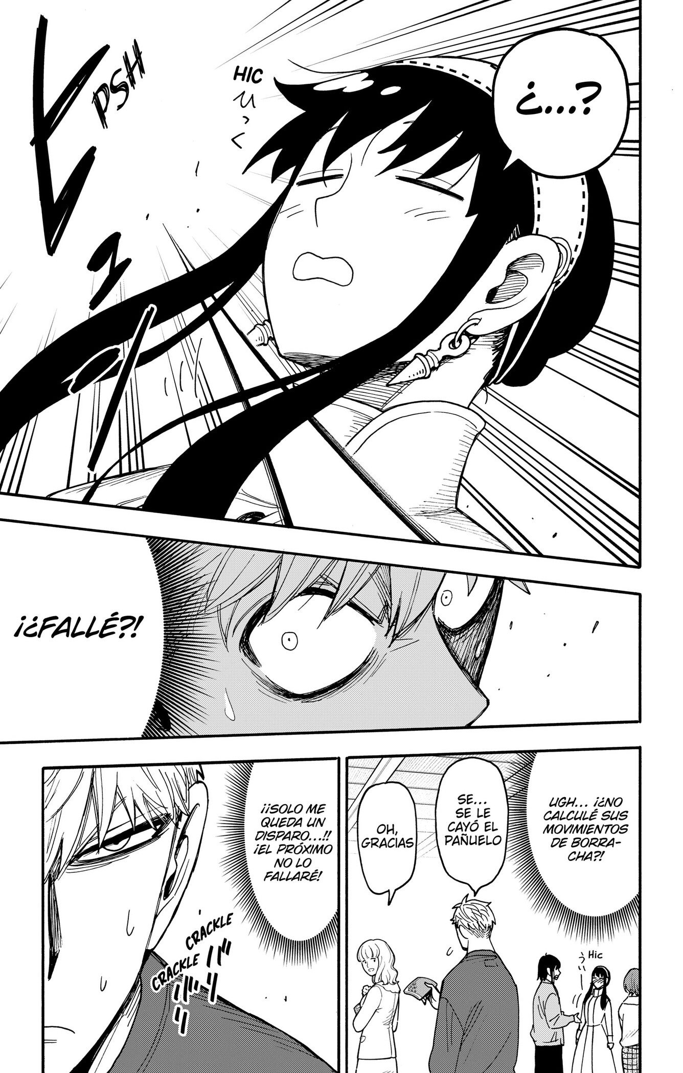 SPY×FAMILY Capitulo 136 página 3