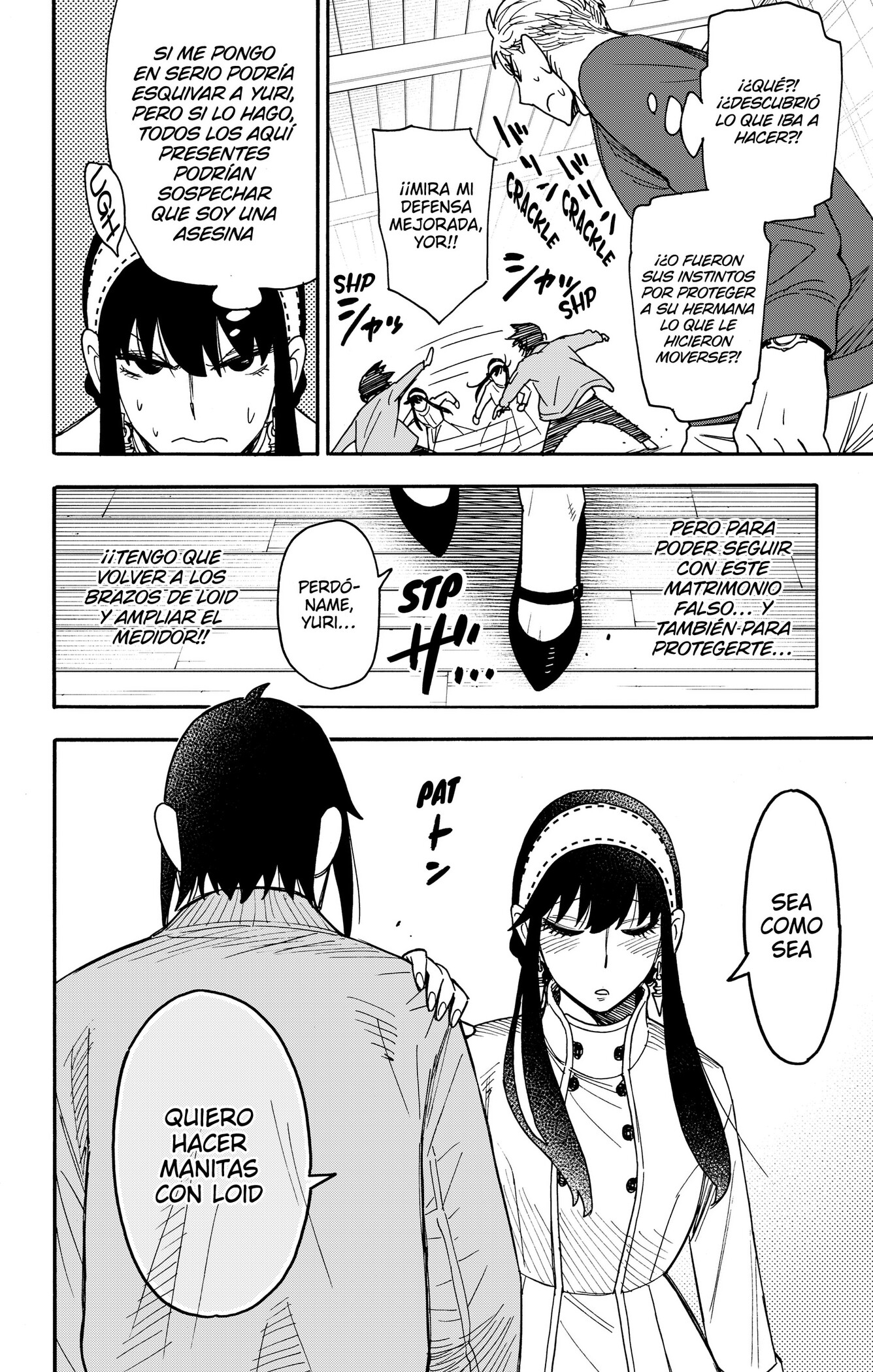SPY×FAMILY Capitulo 136 página 6