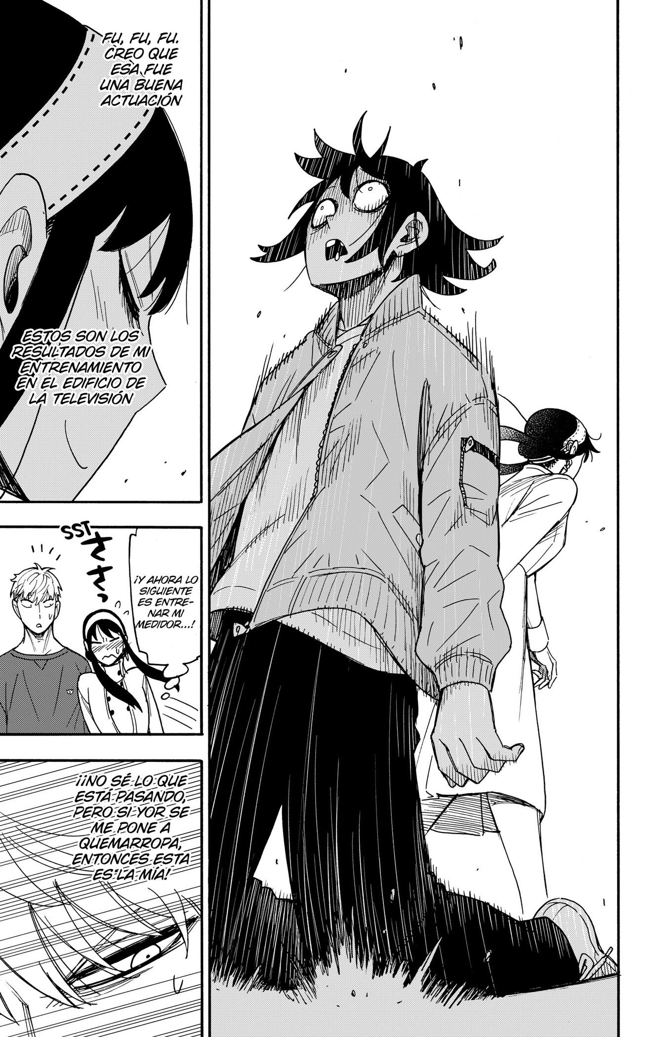 SPY×FAMILY Capitulo 136 página 7