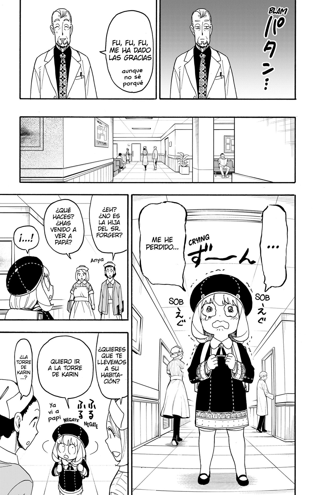 SPY×FAMILY Capitulo 137 página 11