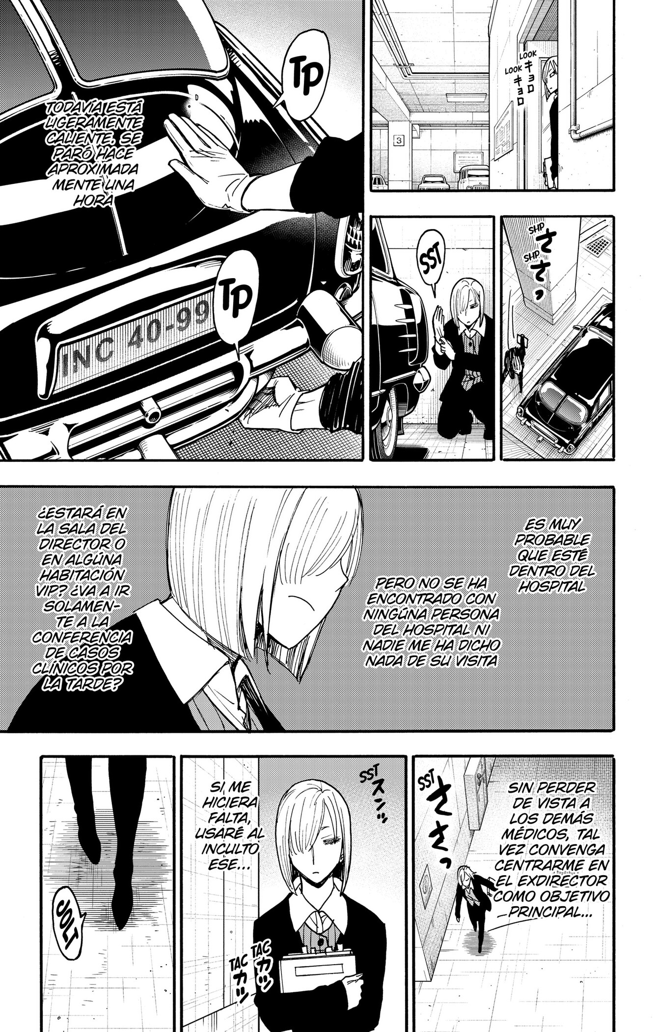 SPY×FAMILY Capitulo 137 página 13