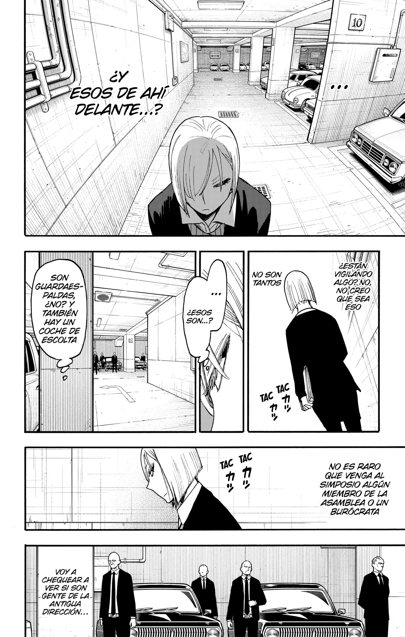 SPY×FAMILY Capitulo 137 página 14