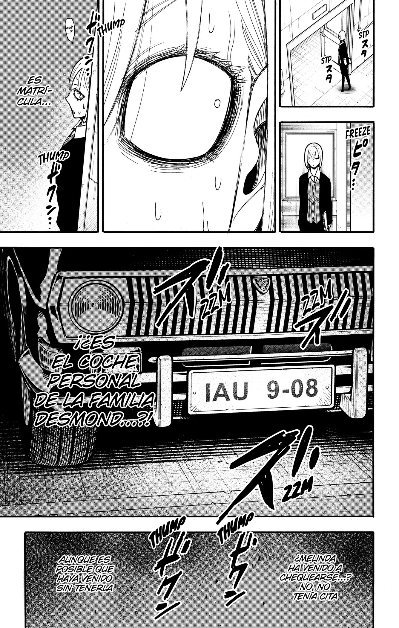 SPY×FAMILY Capitulo 137 página 15
