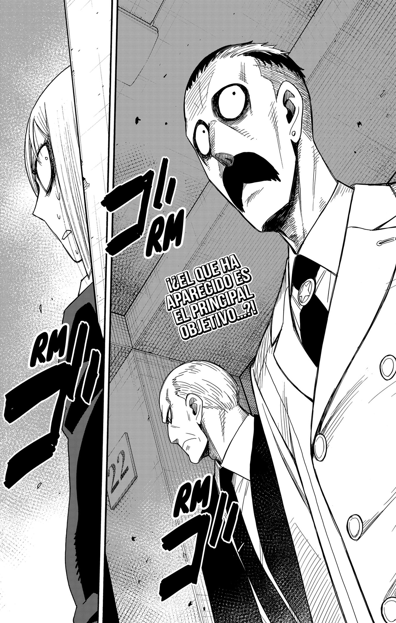 SPY×FAMILY Capitulo 137 página 17