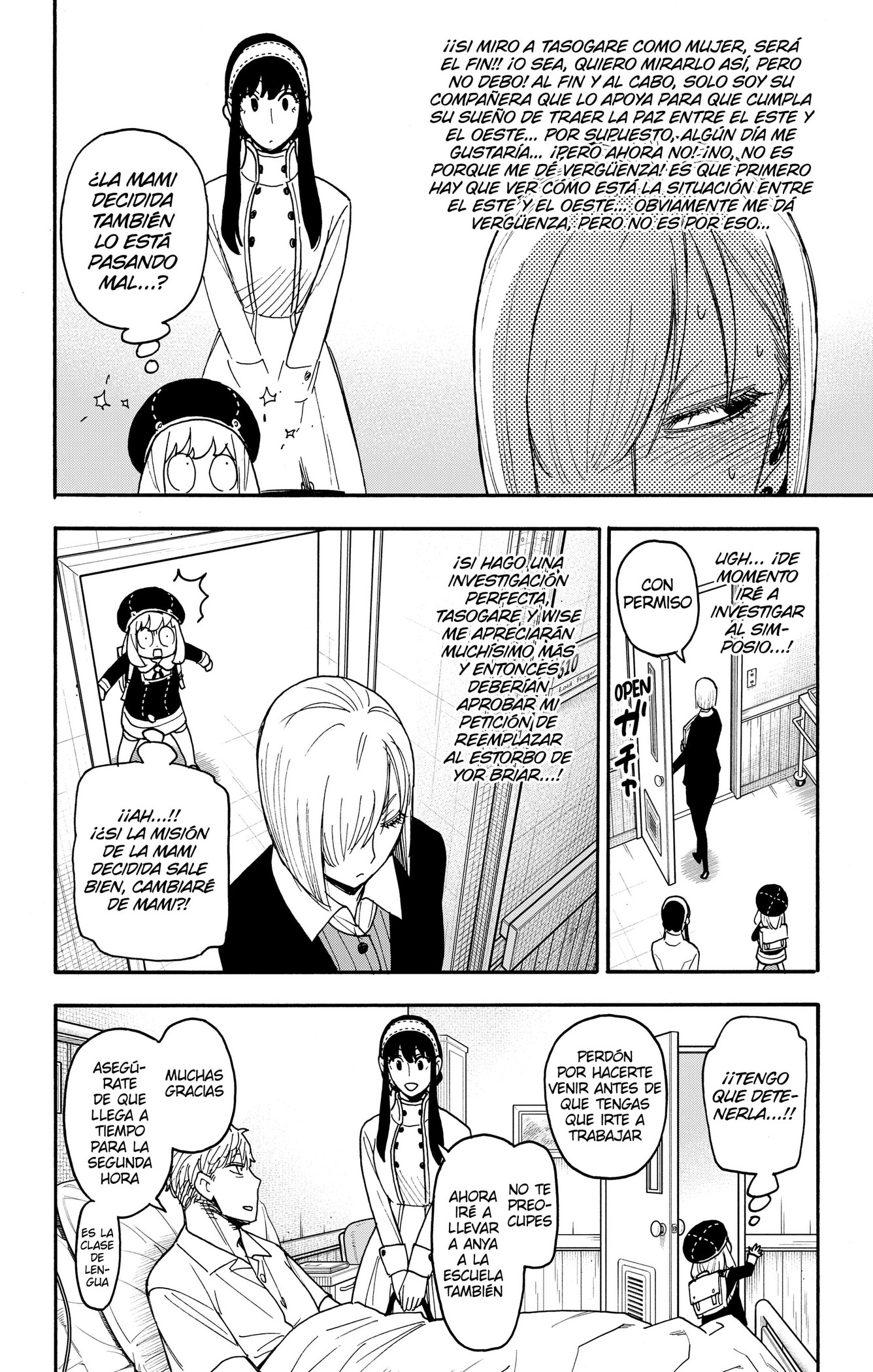 SPY×FAMILY Capitulo 137 página 6