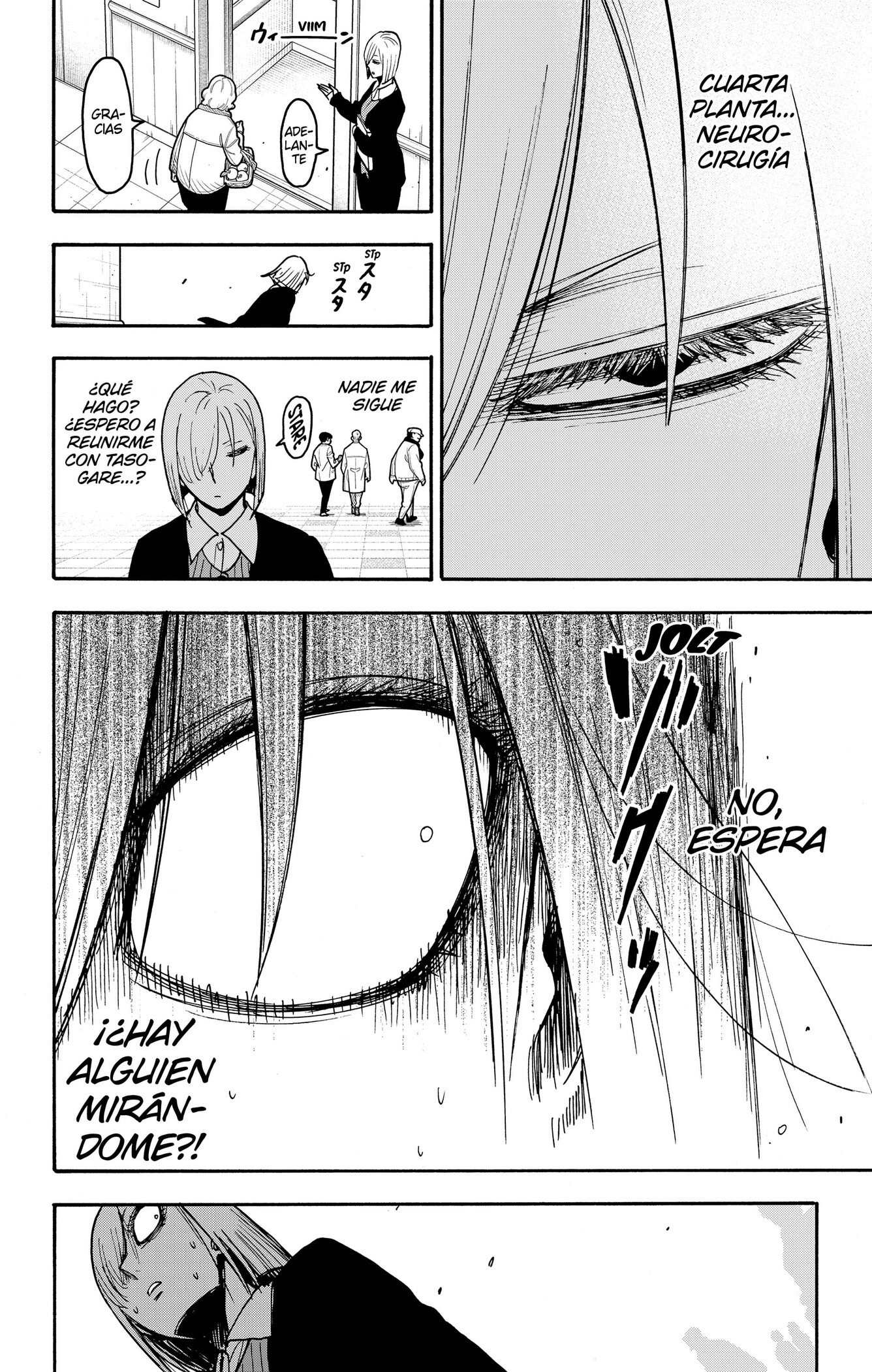 SPY×FAMILY Capitulo 138 página 10