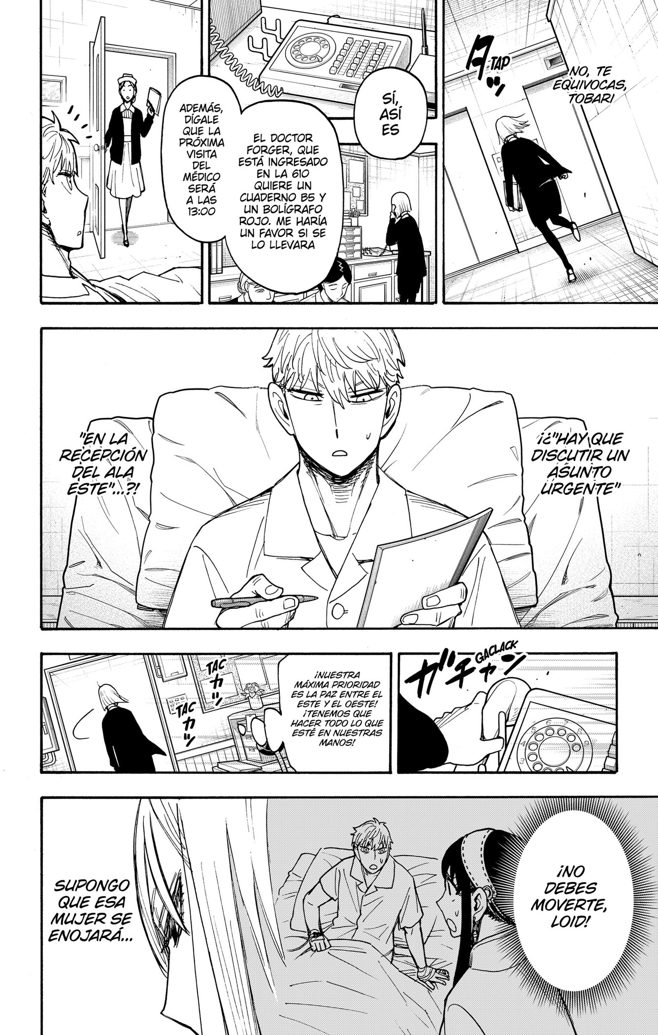 SPY×FAMILY Capitulo 138 página 4