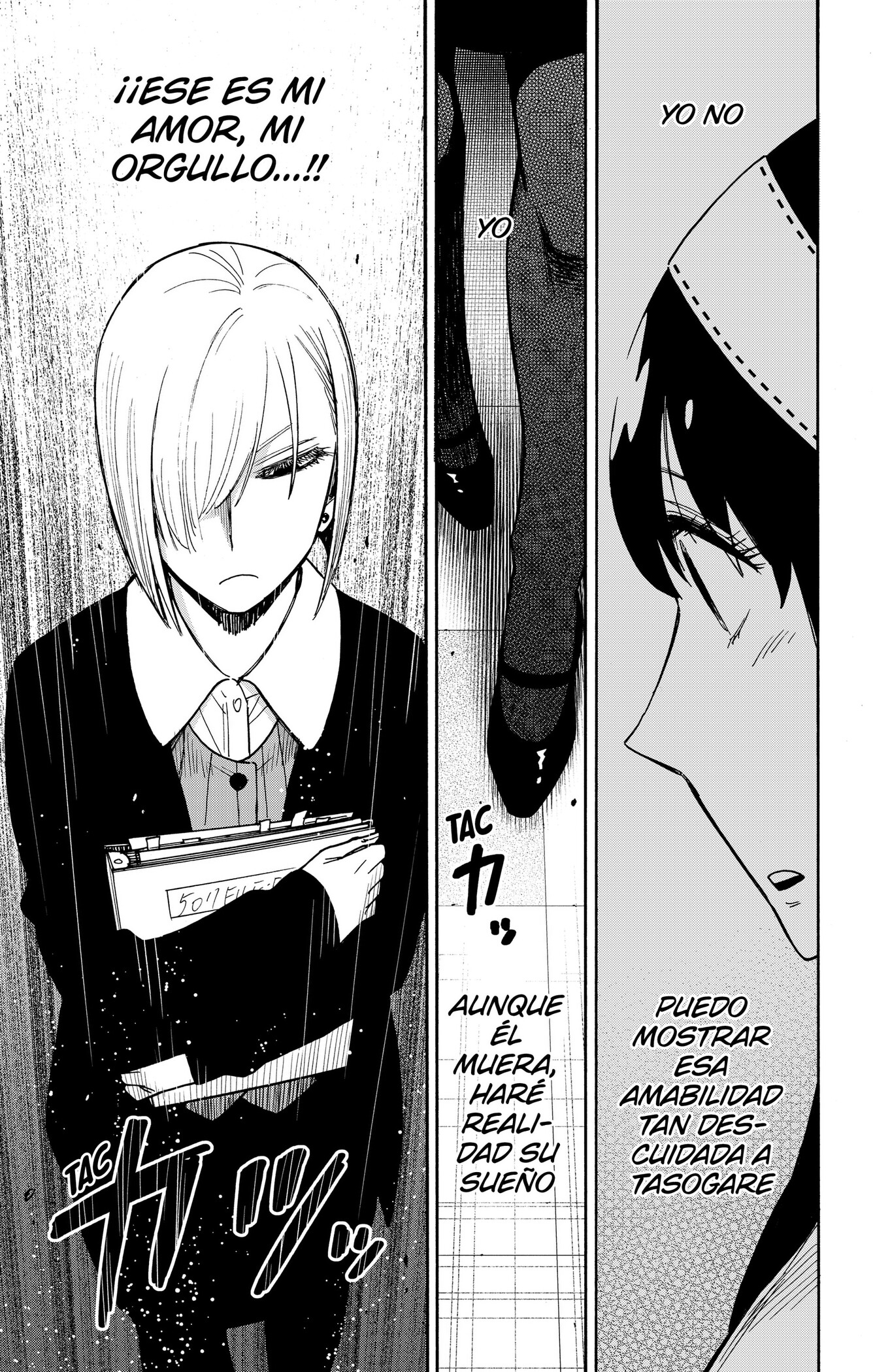 SPY×FAMILY Capitulo 138 página 5