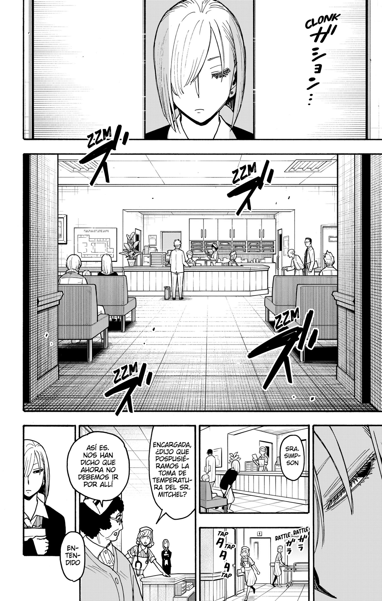 SPY×FAMILY Capitulo 139 página 2