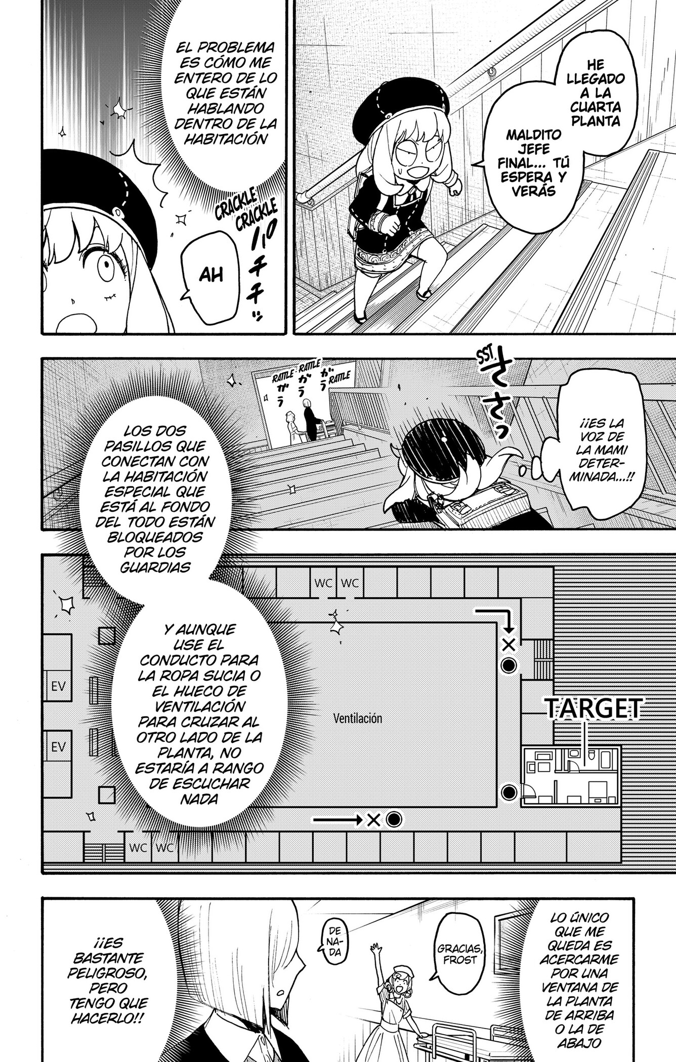 SPY×FAMILY Capitulo 139 página 8