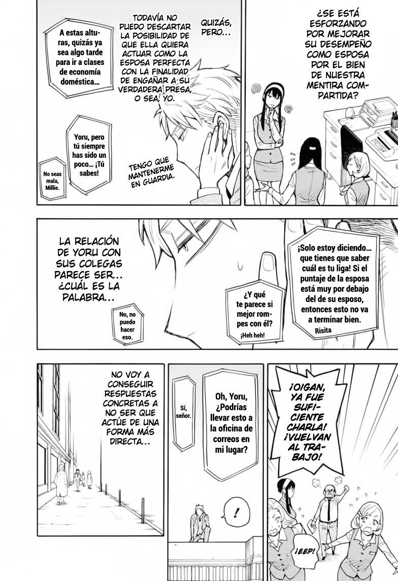 SPY×FAMILY Capitulo 14: Misión: 14 página 15