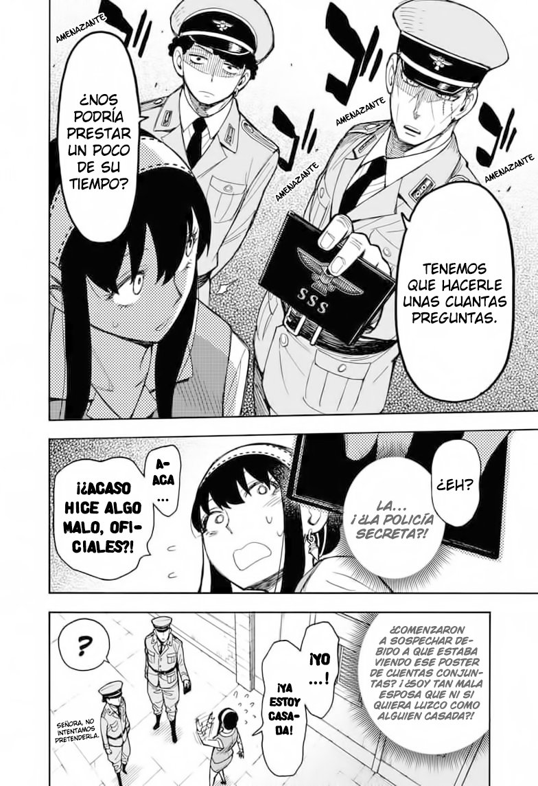SPY×FAMILY Capitulo 14: Misión: 14 página 17