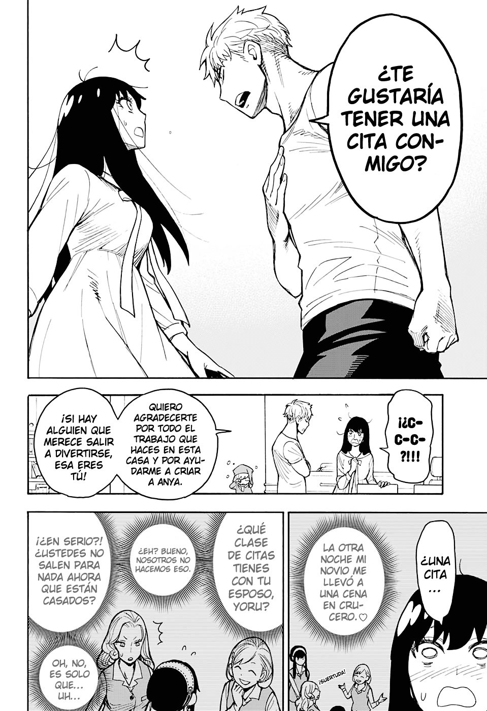 SPY×FAMILY Capitulo 15.5: Misión Extra: 2 página 11