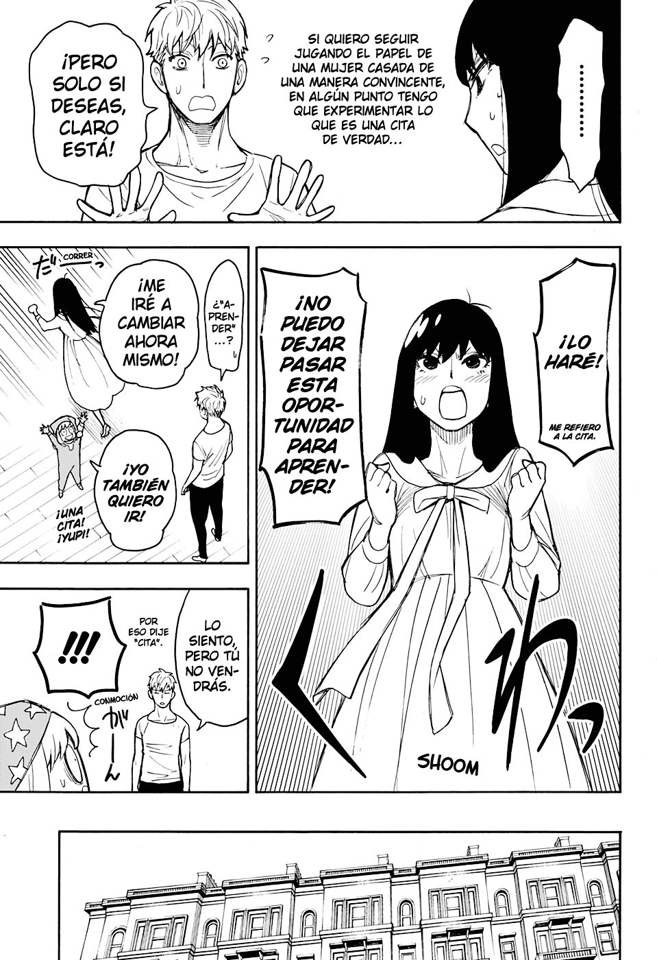 SPY×FAMILY Capitulo 15.5: Misión Extra: 2 página 12