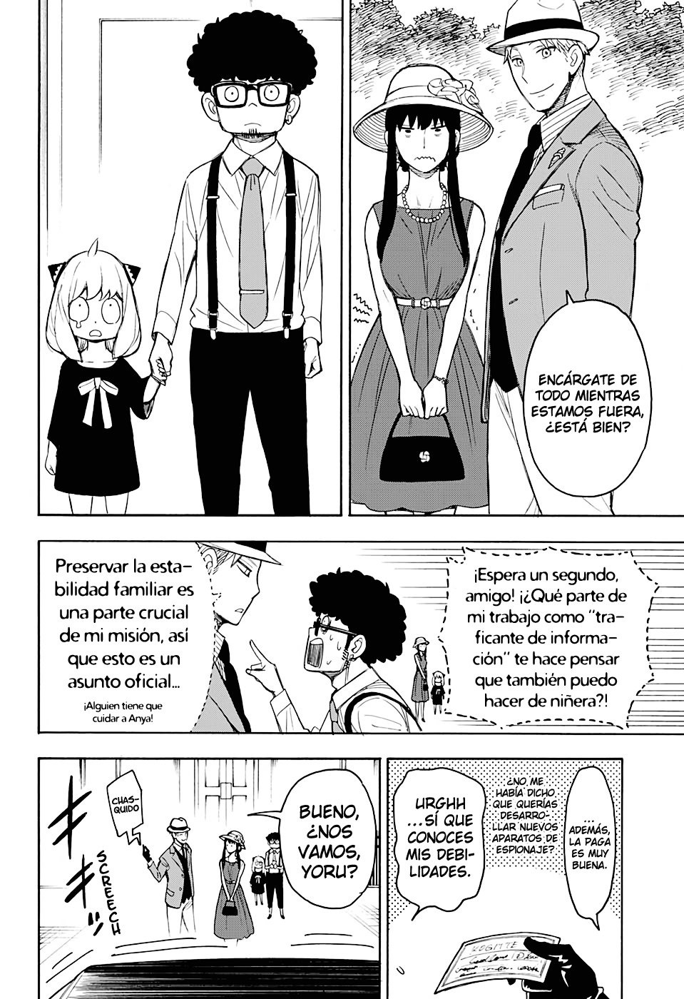 SPY×FAMILY Capitulo 15.5: Misión Extra: 2 página 13