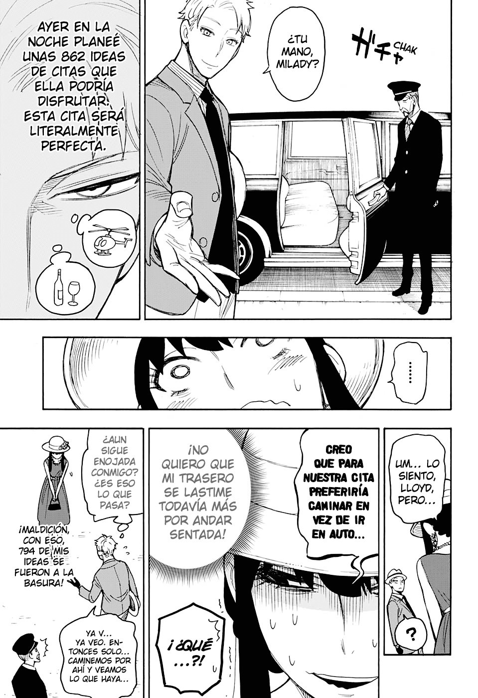 SPY×FAMILY Capitulo 15.5: Misión Extra: 2 página 14