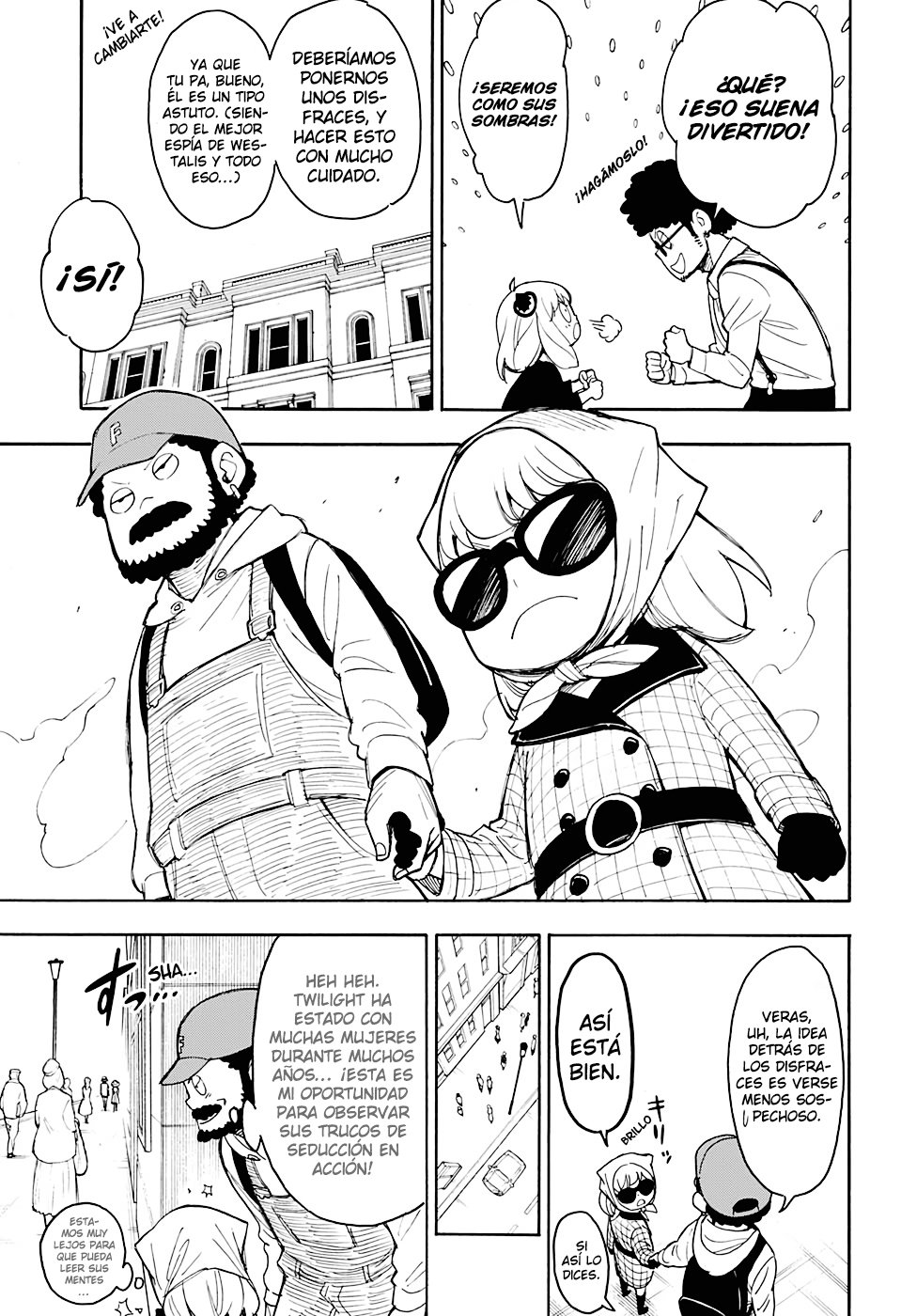 SPY×FAMILY Capitulo 15.5: Misión Extra: 2 página 16