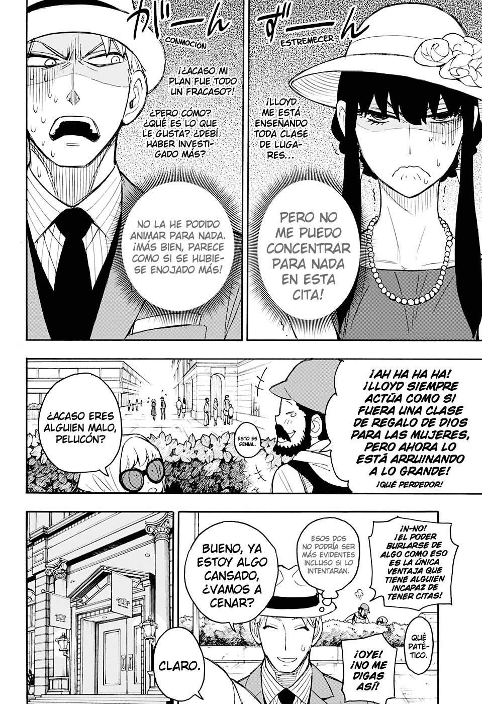 SPY×FAMILY Capitulo 15.5: Misión Extra: 2 página 19