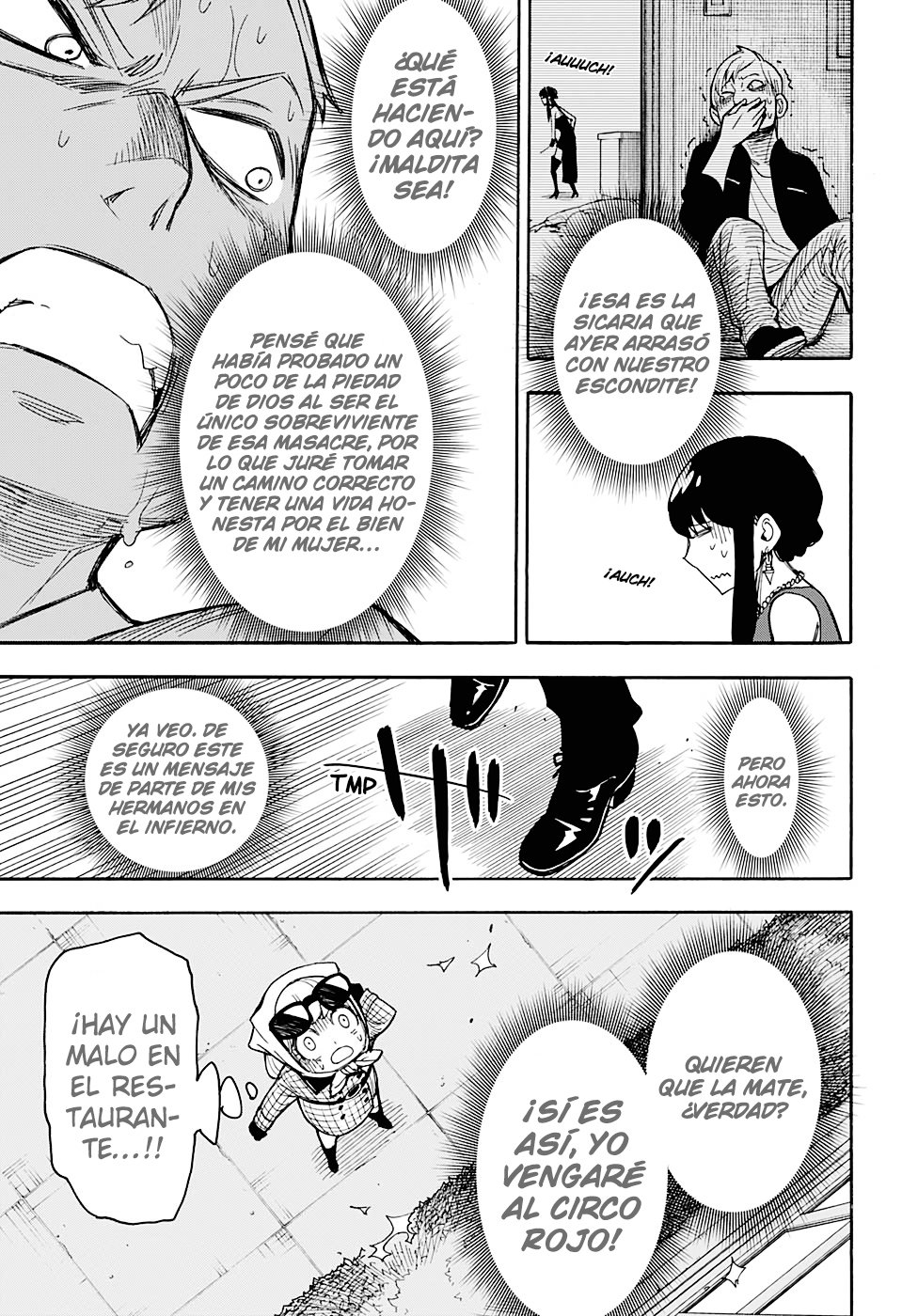 SPY×FAMILY Capitulo 15.5: Misión Extra: 2 página 22
