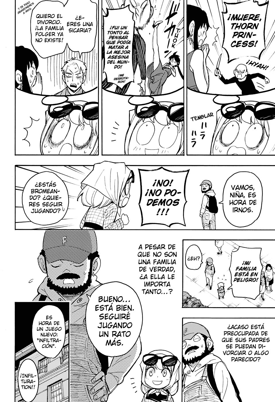 SPY×FAMILY Capitulo 15.5: Misión Extra: 2 página 23