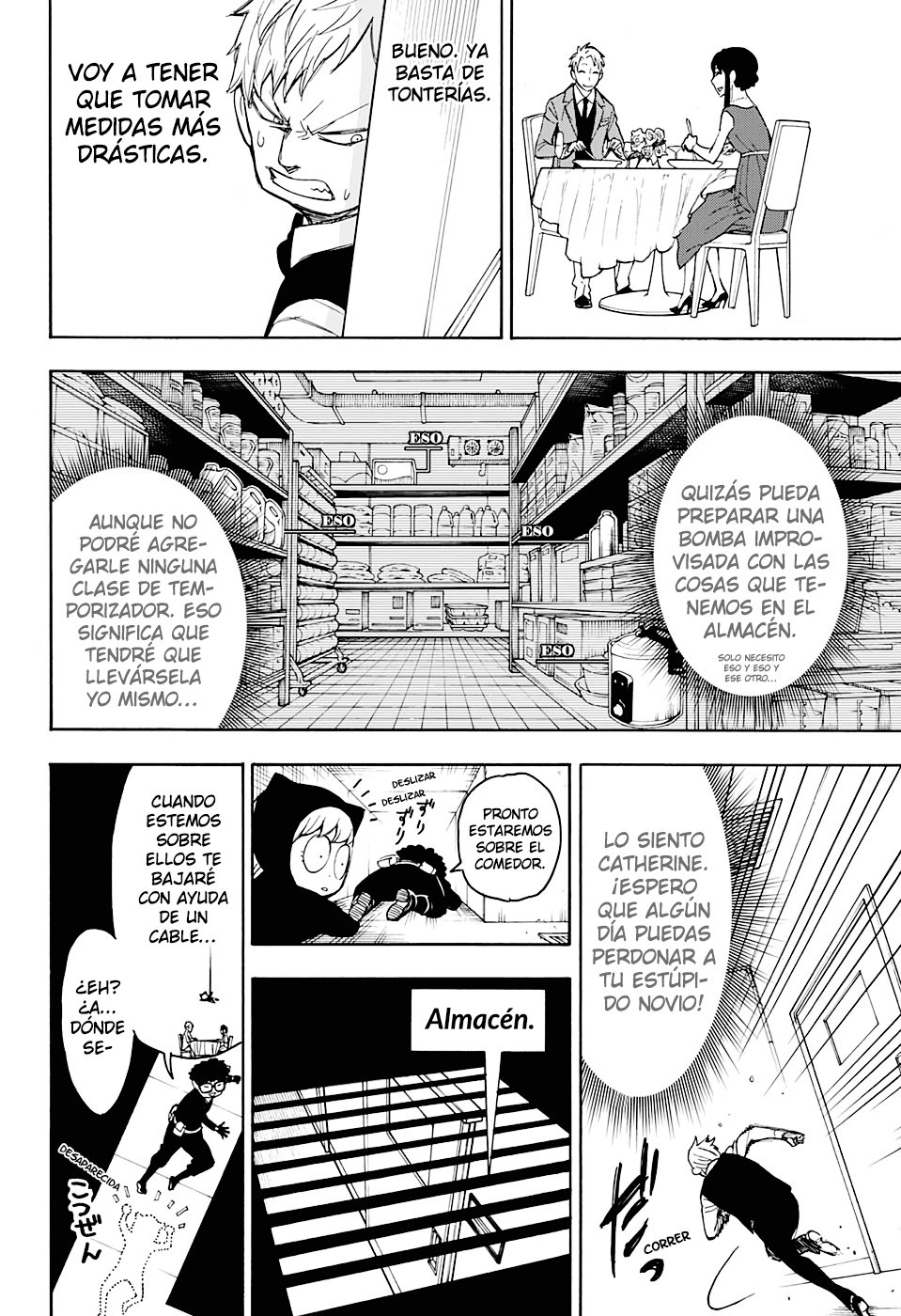 SPY×FAMILY Capitulo 15.5: Misión Extra: 2 página 27