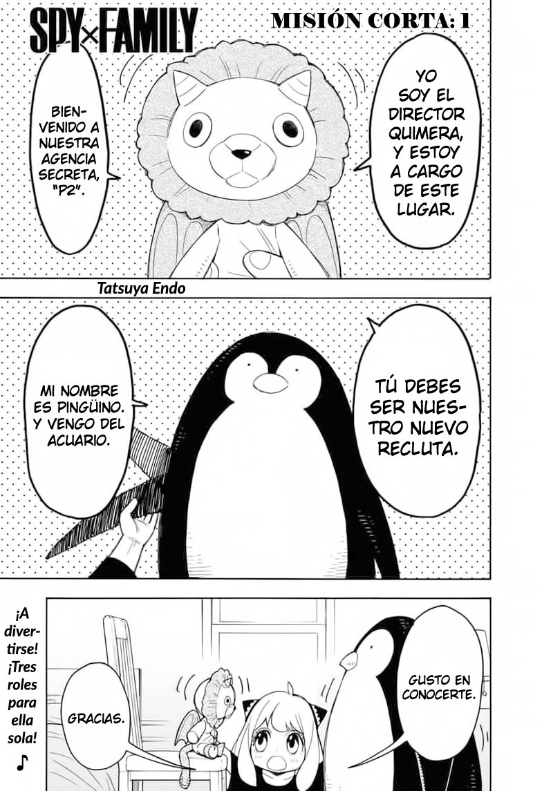 SPY×FAMILY Capitulo 15.6: Misión Corta: 1 página 2