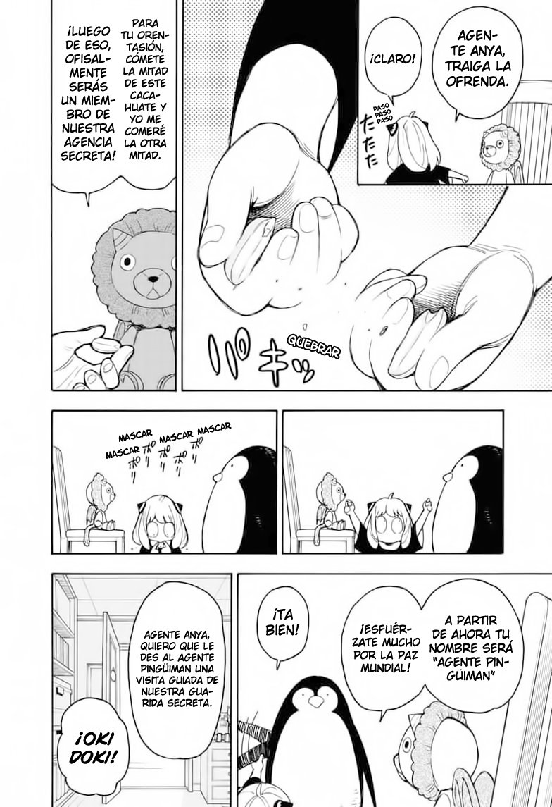SPY×FAMILY Capitulo 15.6: Misión Corta: 1 página 3
