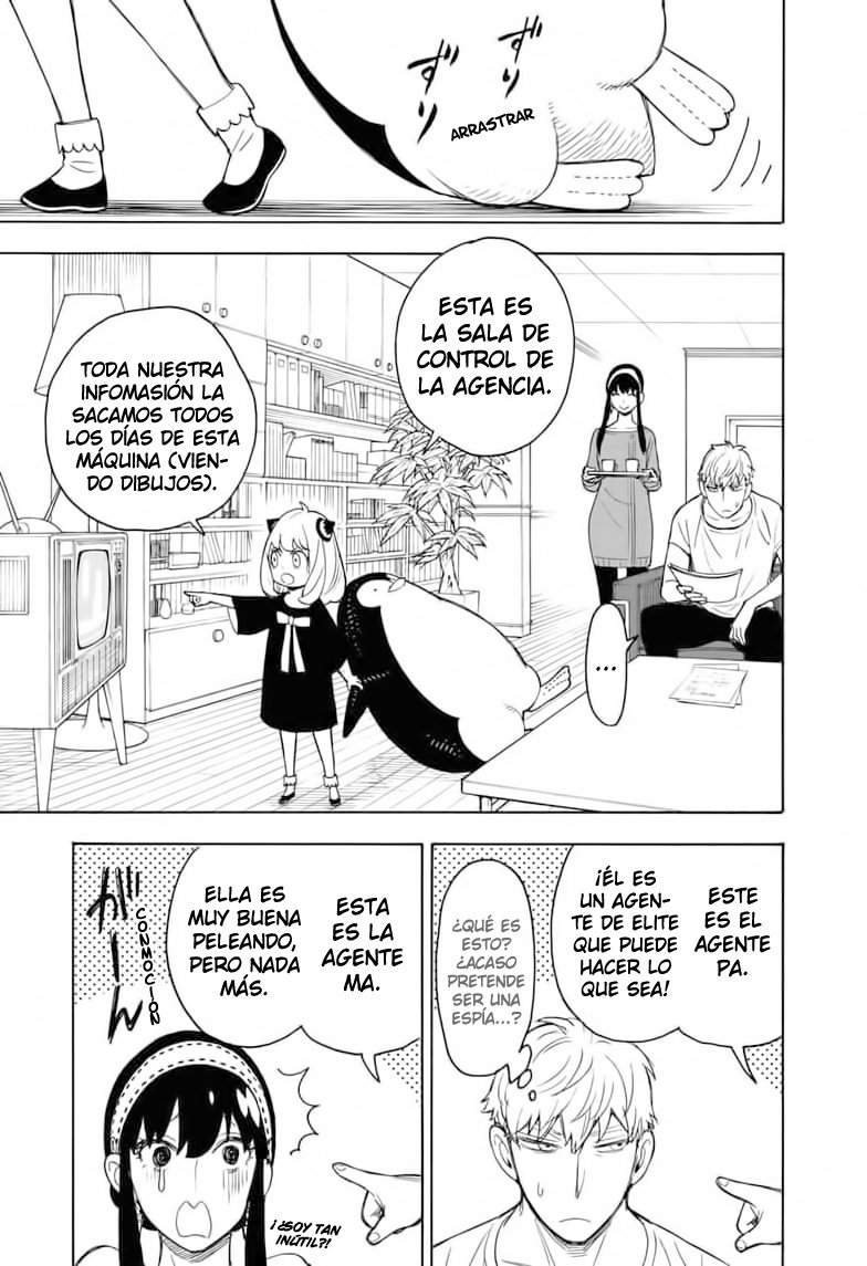 SPY×FAMILY Capitulo 15.6: Misión Corta: 1 página 4