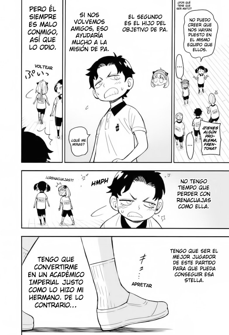 SPY×FAMILY Capitulo 15: Misión: 15 página 7