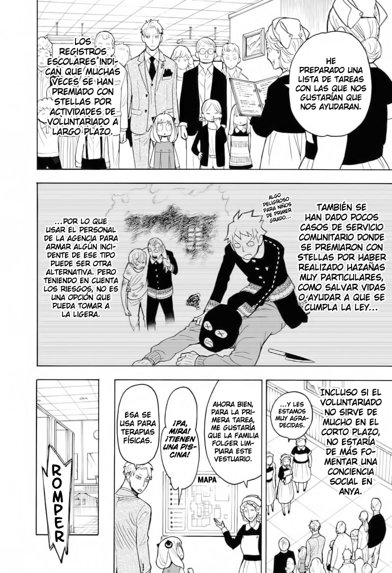 SPY×FAMILY Capitulo 16: Misión: 16 página 11
