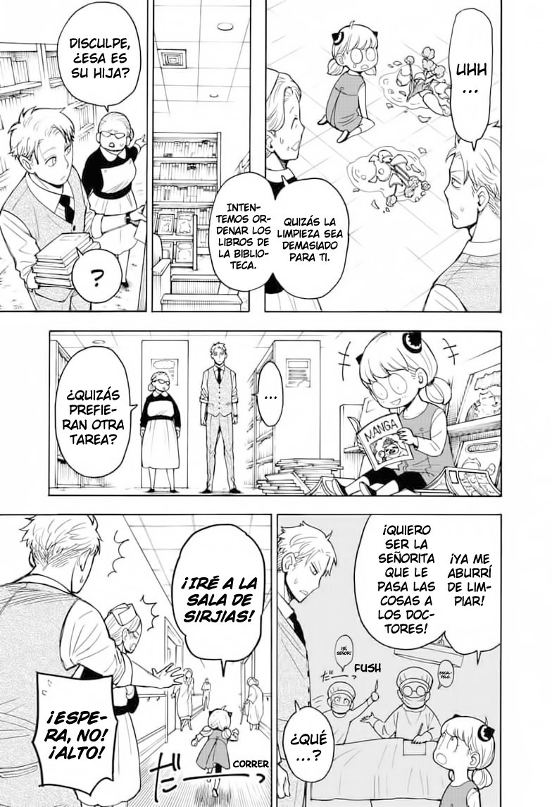 SPY×FAMILY Capitulo 16: Misión: 16 página 12