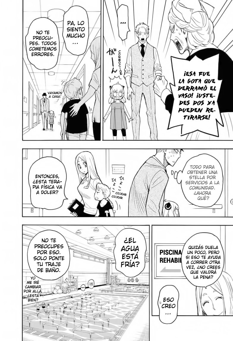 SPY×FAMILY Capitulo 16: Misión: 16 página 13