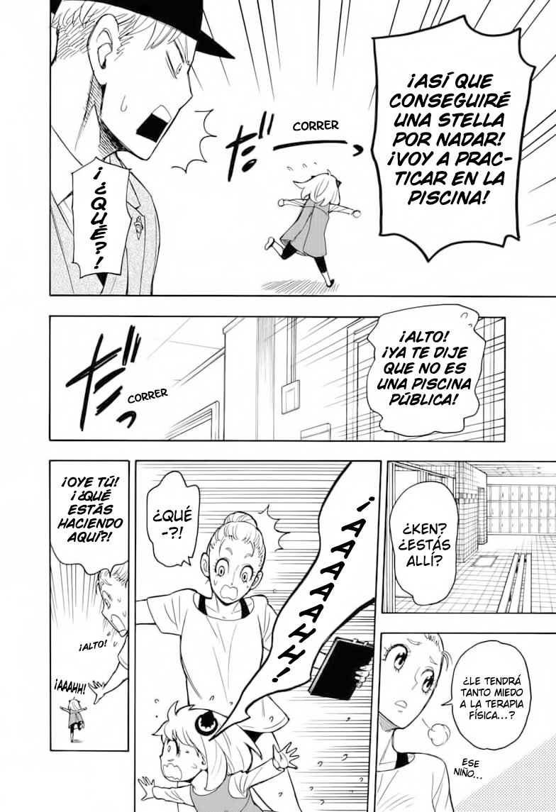 SPY×FAMILY Capitulo 16: Misión: 16 página 17