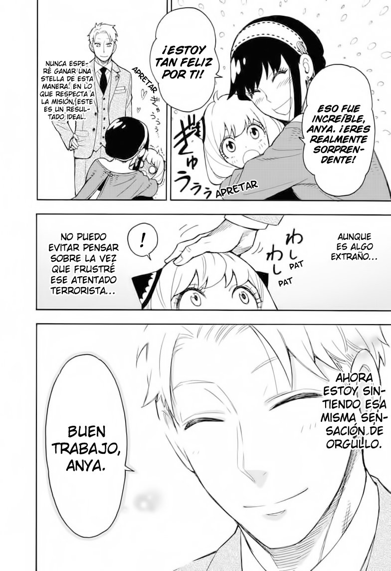 SPY×FAMILY Capitulo 16: Misión: 16 página 25