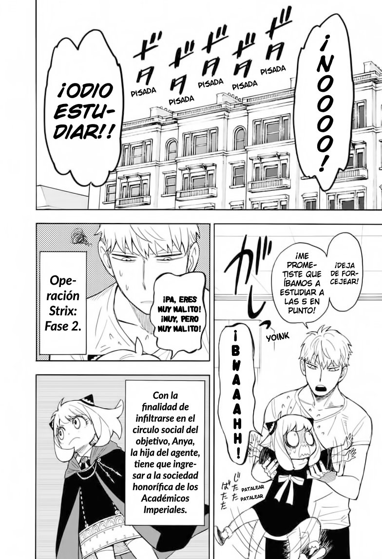 SPY×FAMILY Capitulo 16: Misión: 16 página 3