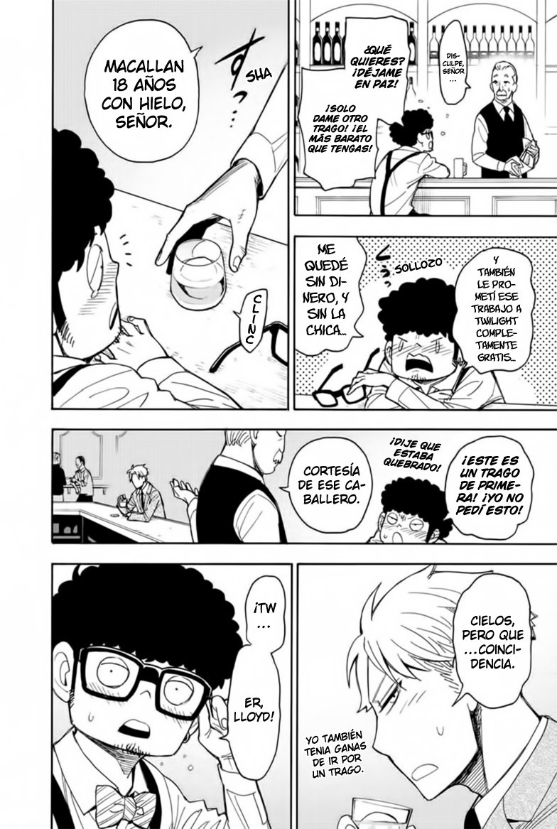 SPY×FAMILY Capitulo 18.5: Misión Corta: 2 página 9